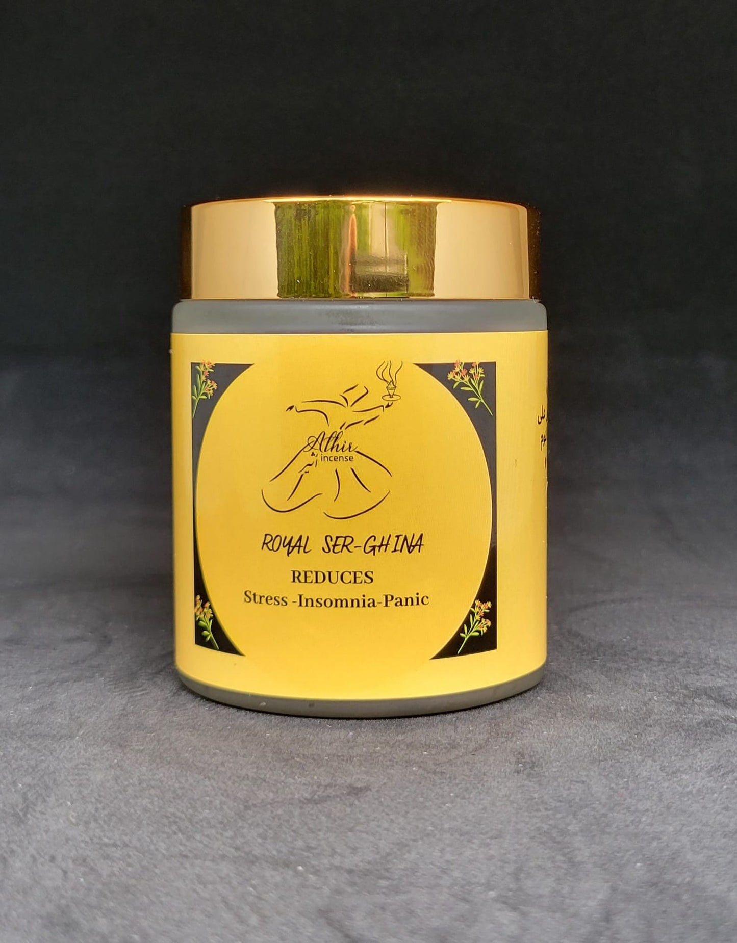 Serghina Royal de la marque ATHIR aux huiles essentiels, safran, oud, et gomme arabique pour Stress, Insomnie et la panique , purification maison ( 50g)